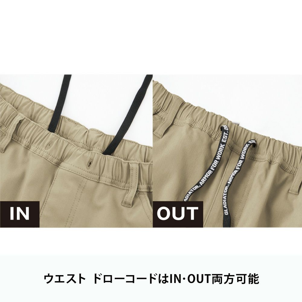ネイビー