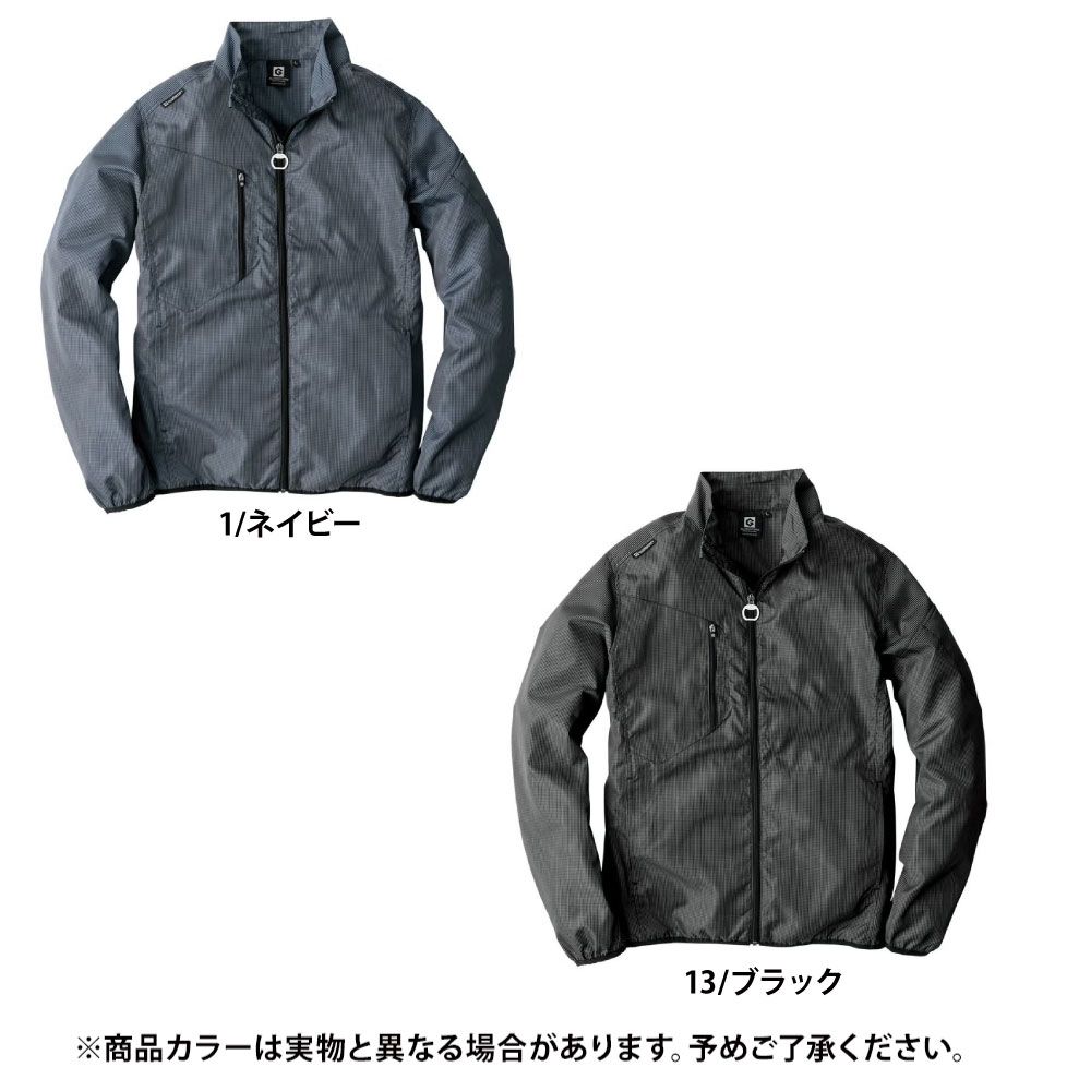 ネイビー