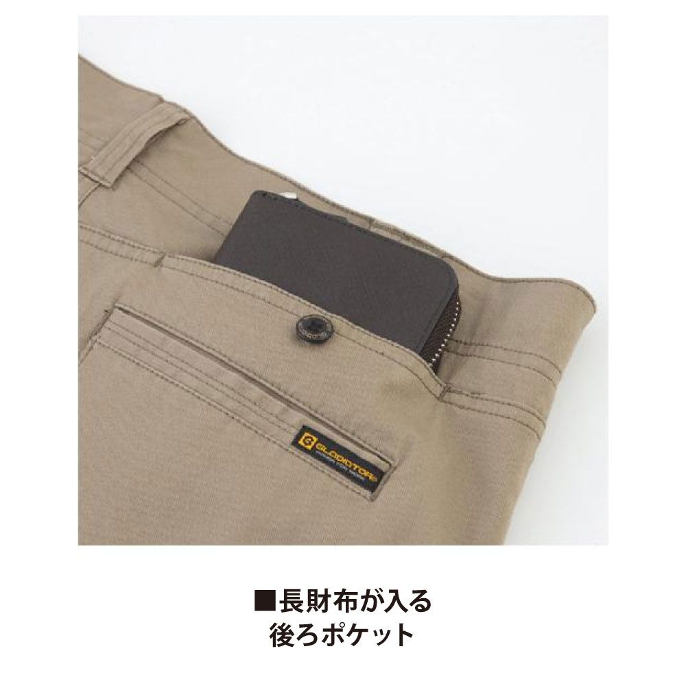 ネイビー