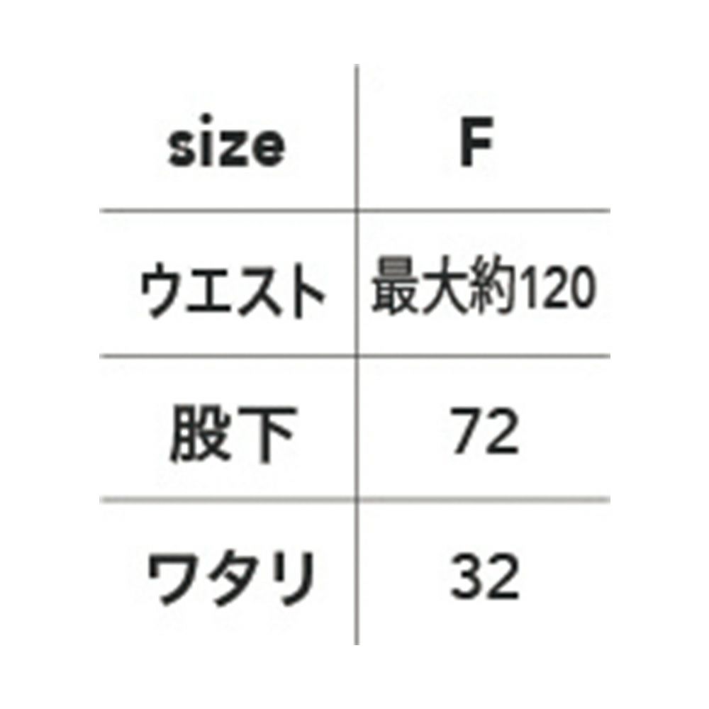 ブラック×イエロー