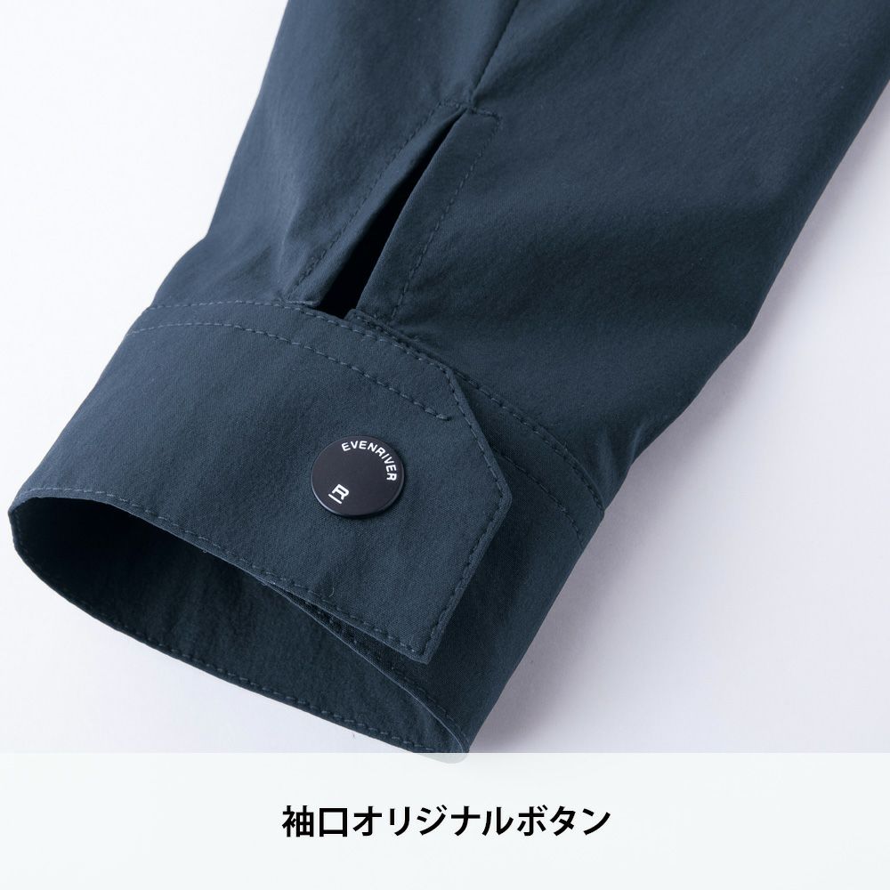 アーミーグリーン