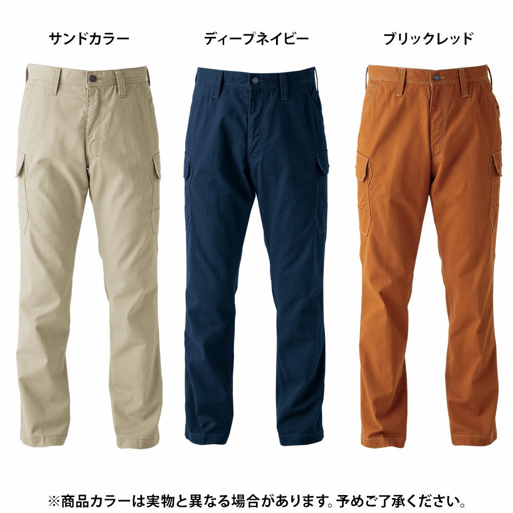 ブリックレッド