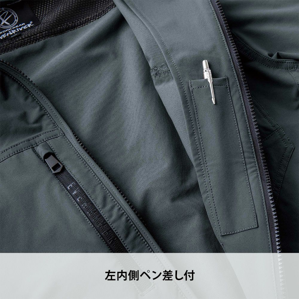 アーミーグリーン