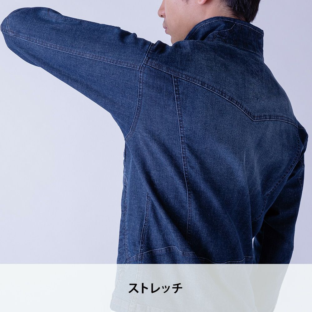 リッチブラスト