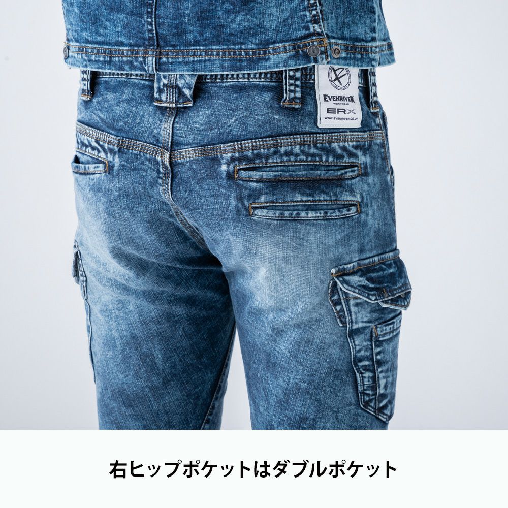 パウダーブルー