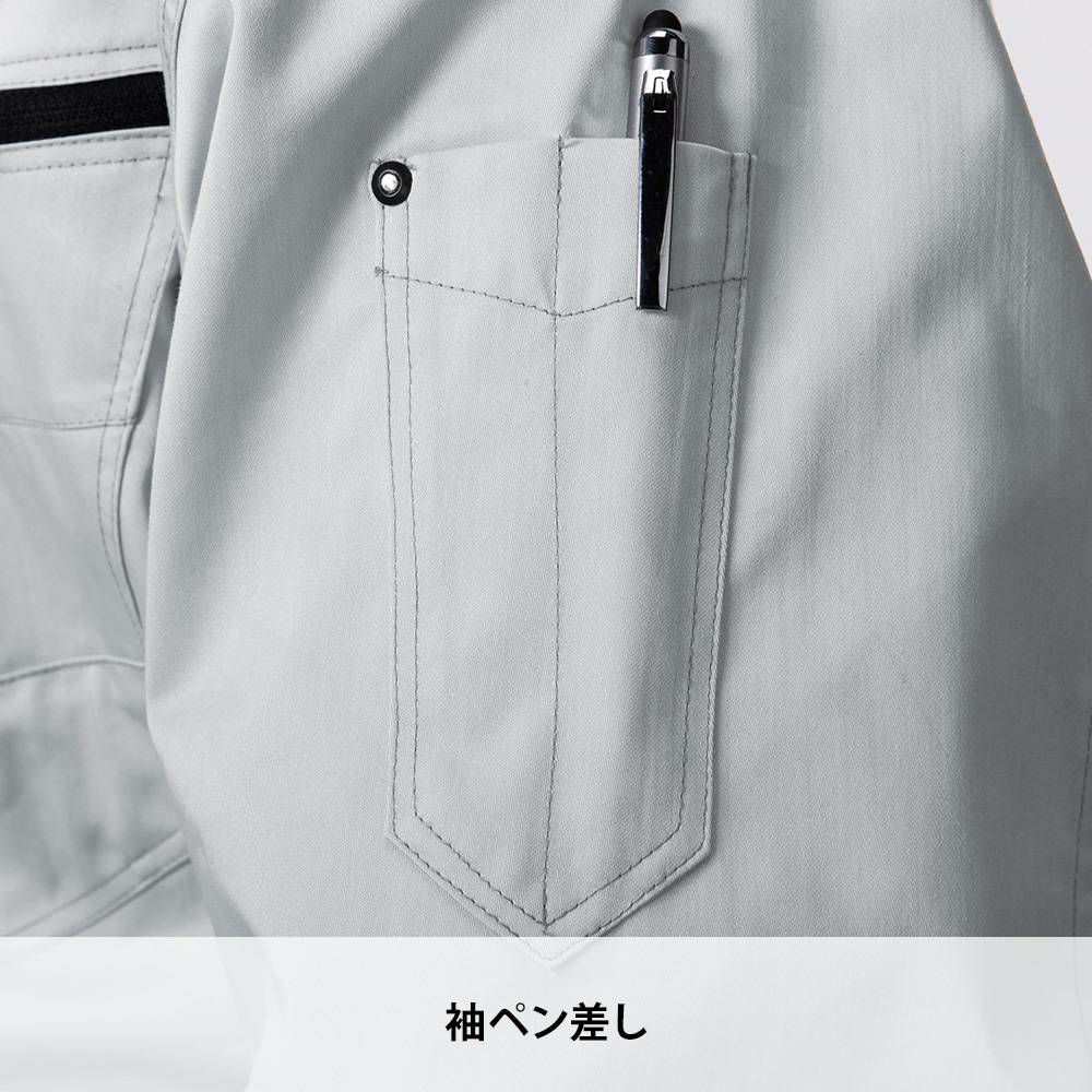 シルバーグレー