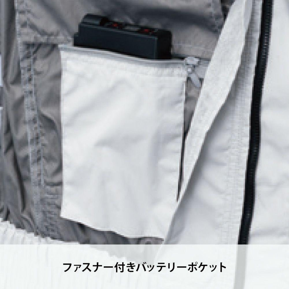 スラブネイビー