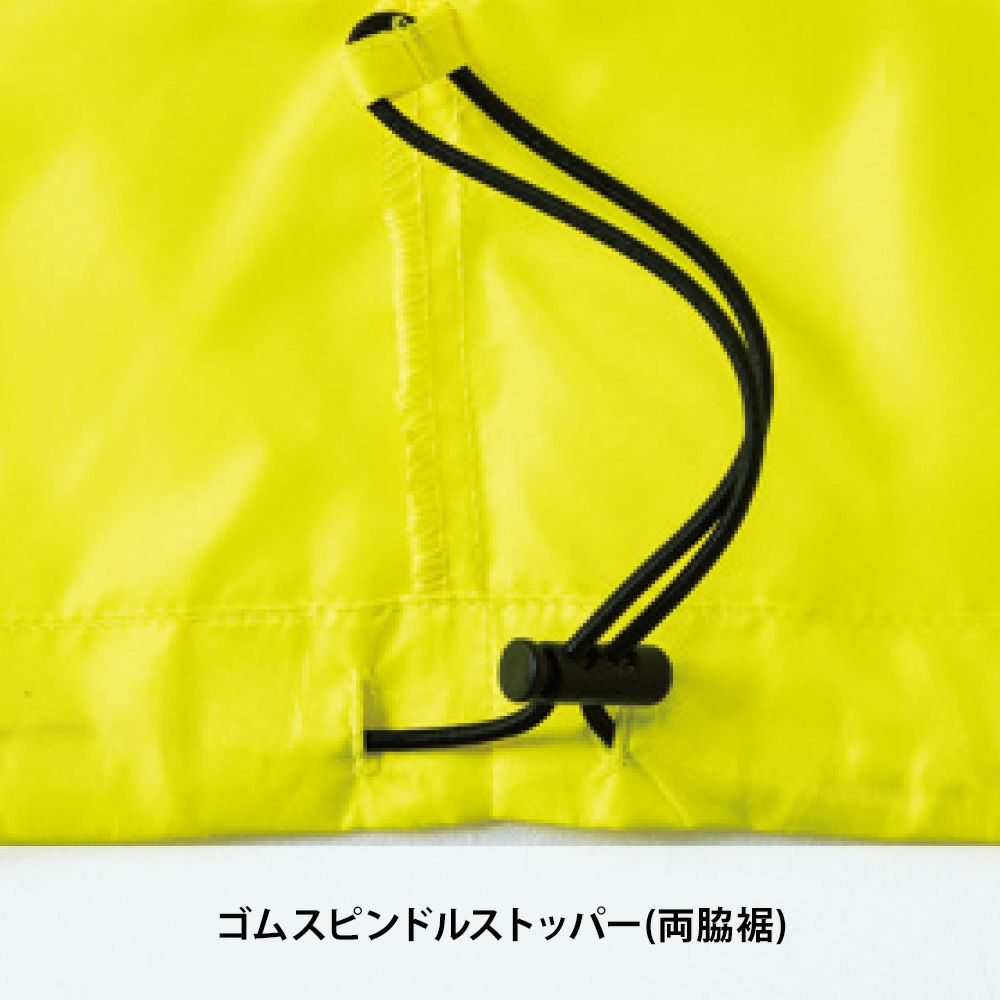 ネオンイエロー