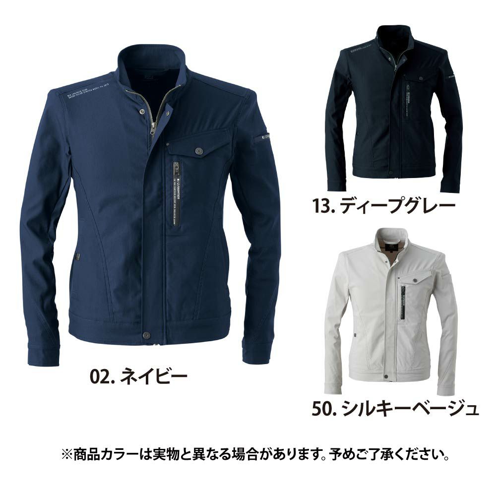 ディープグレー