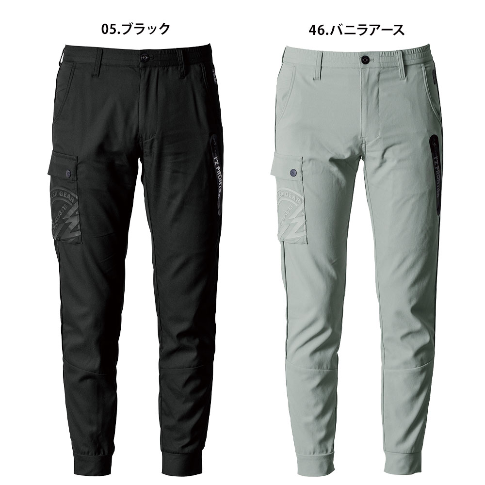 ブラック