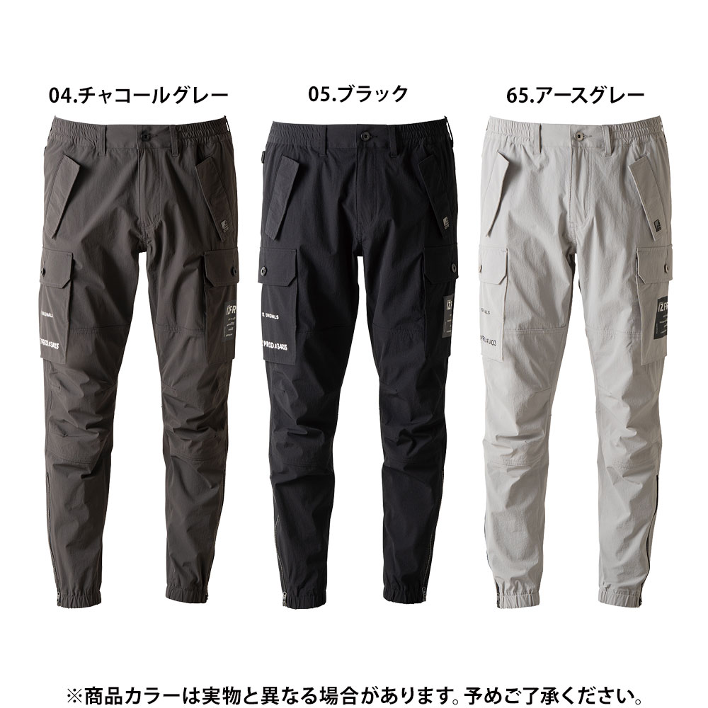 チャコールグレー