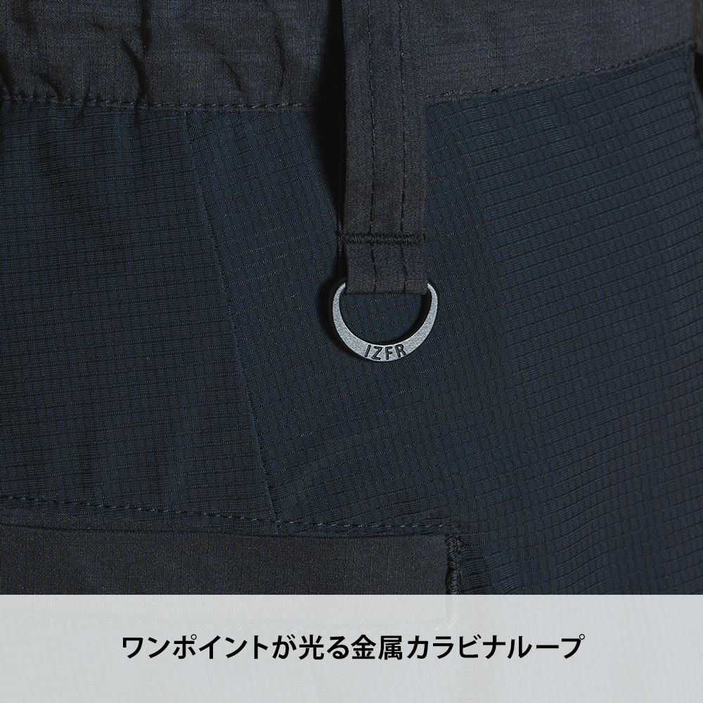 スチールグレー