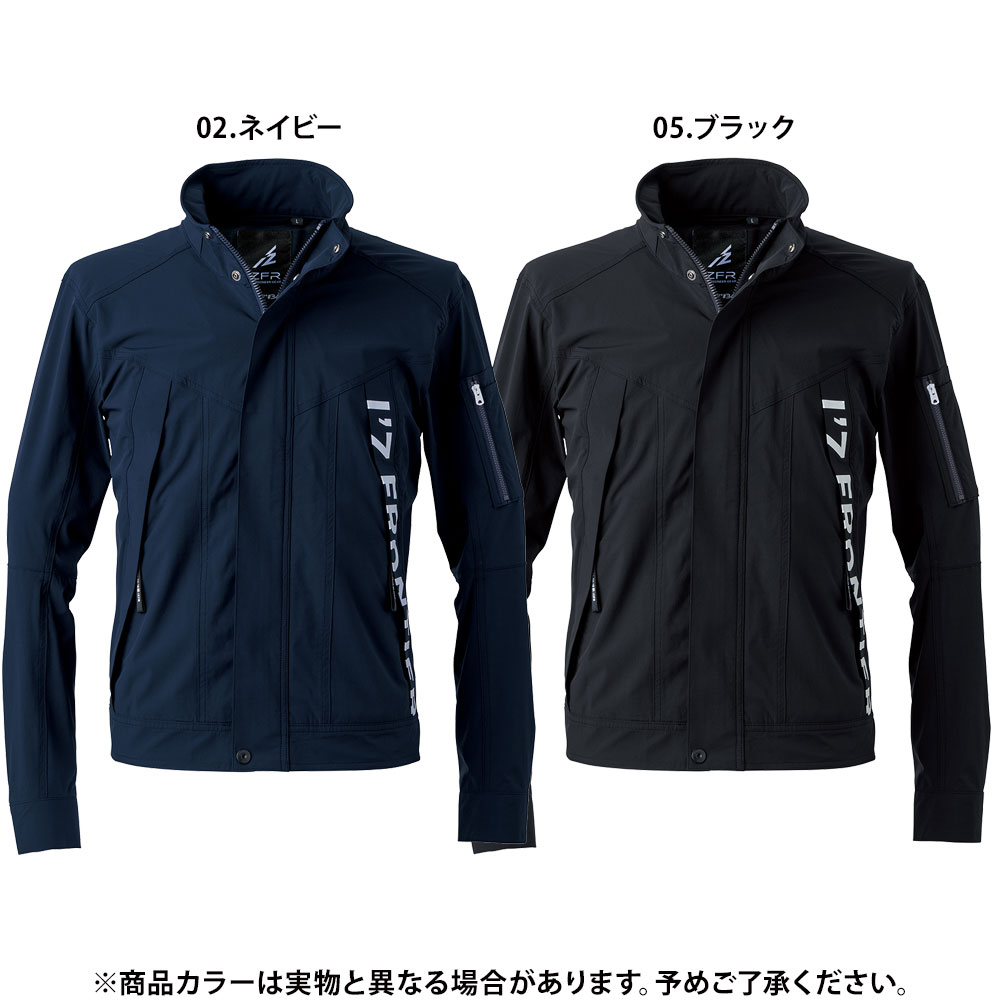 ブラック
