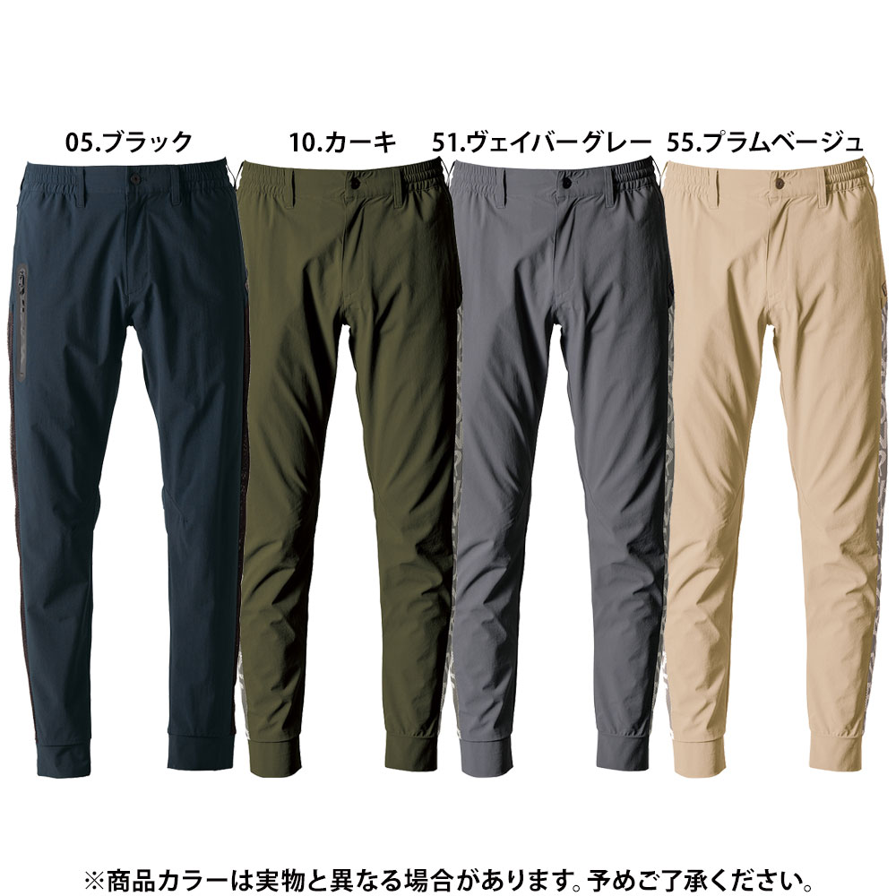 ヴェイバーグレー
