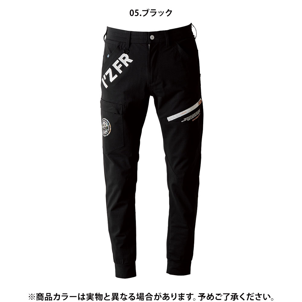 ブラック