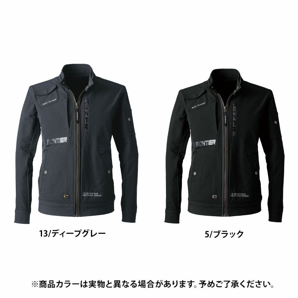 ディープグレー