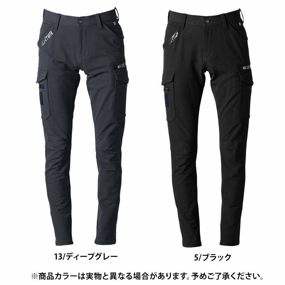 ディープグレー