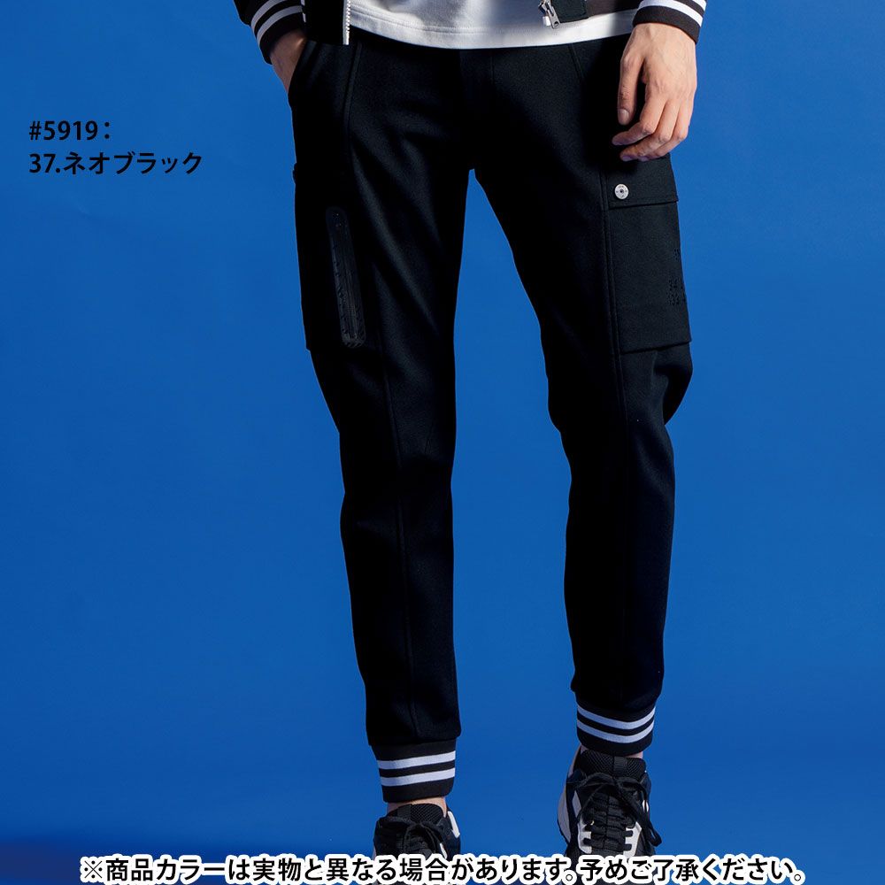 ネオブラック