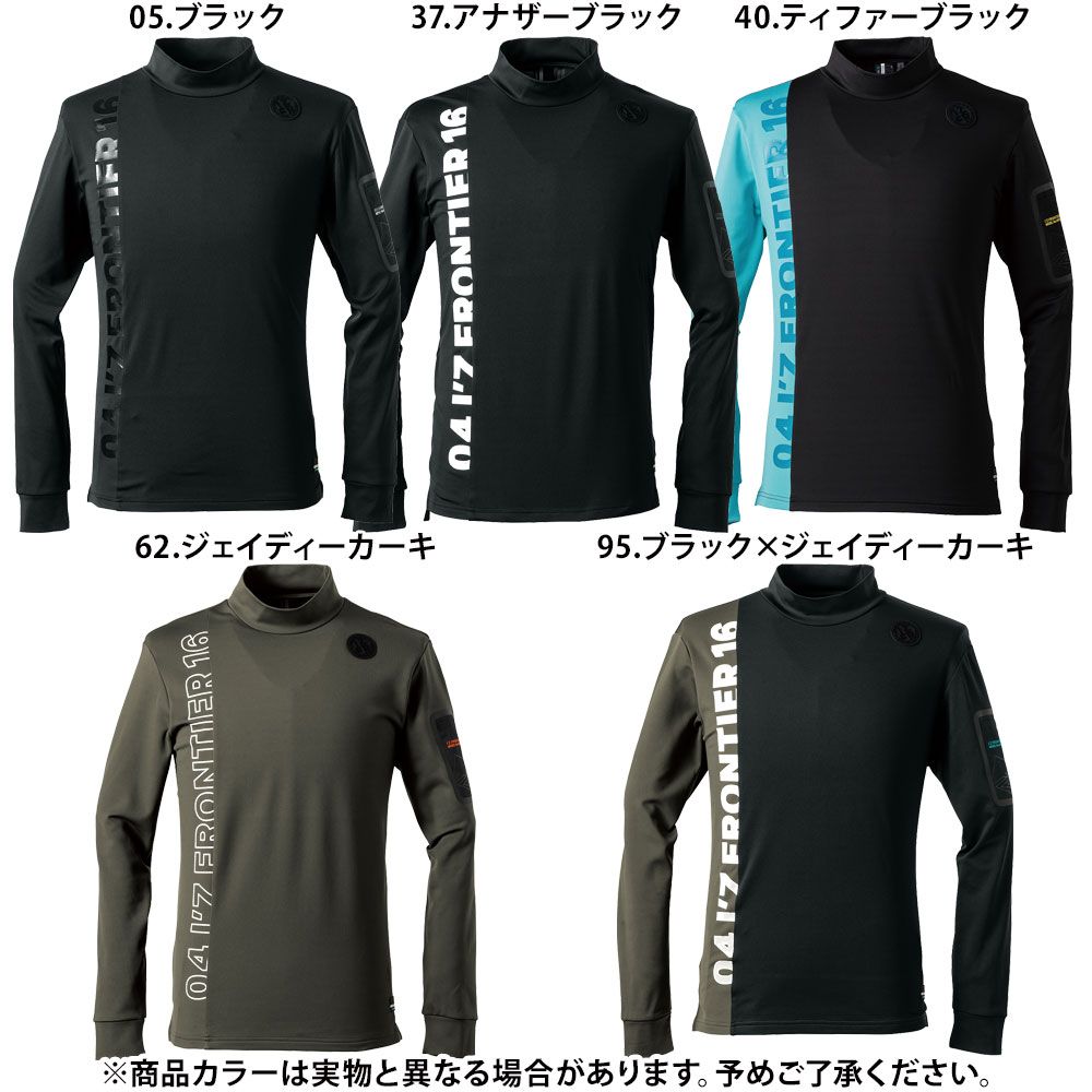 ブラック