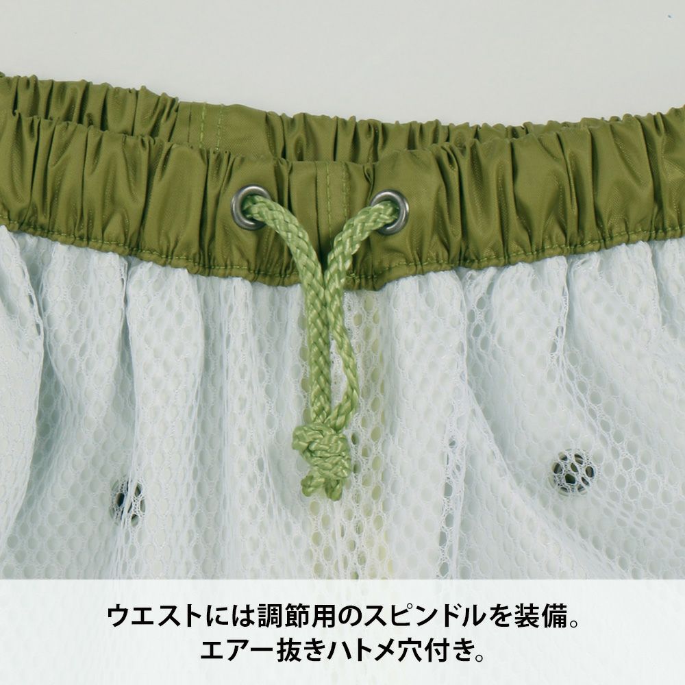 ロイヤルブルー