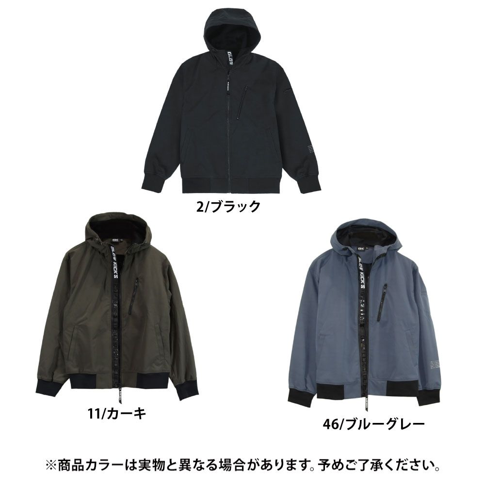 ブラック