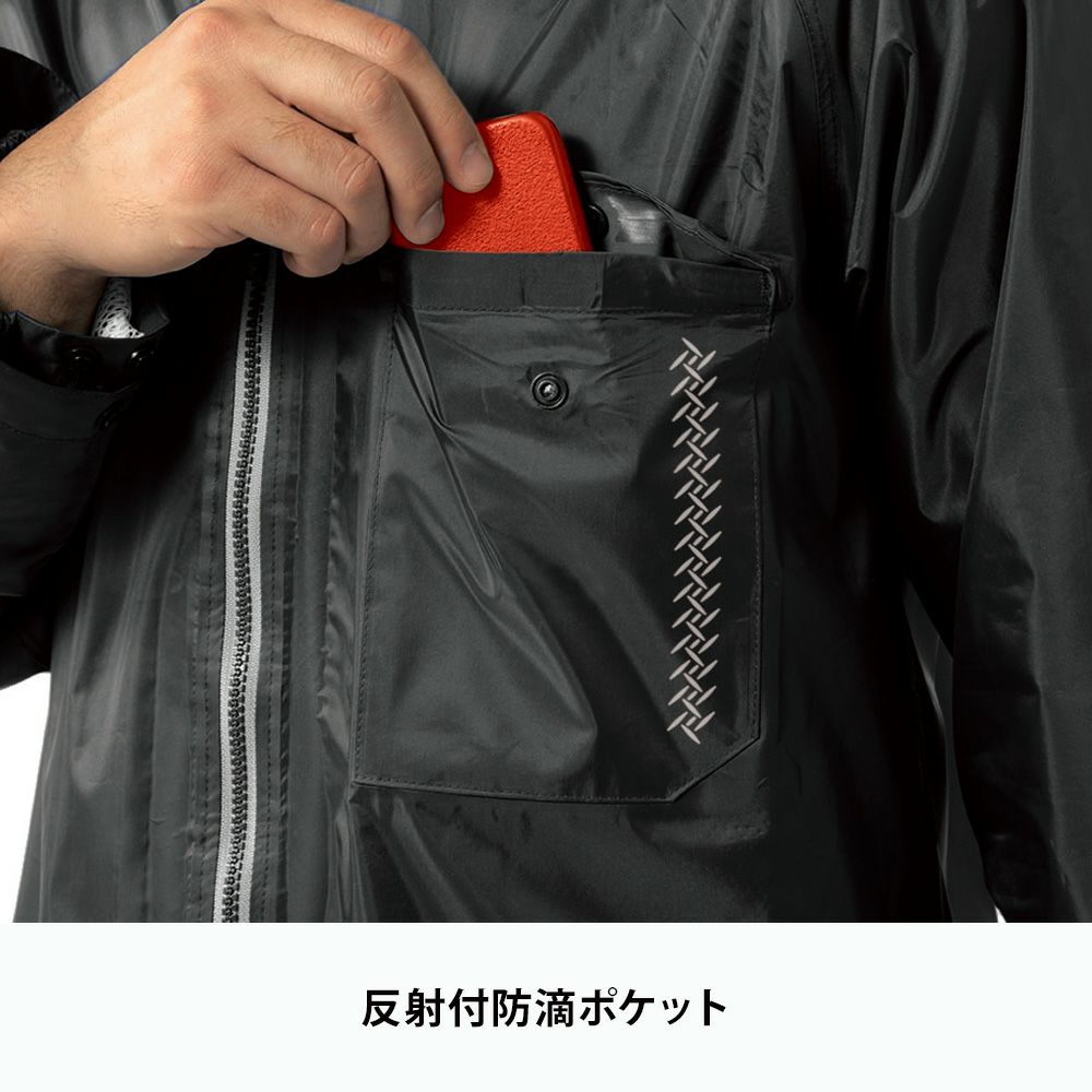 ブラック