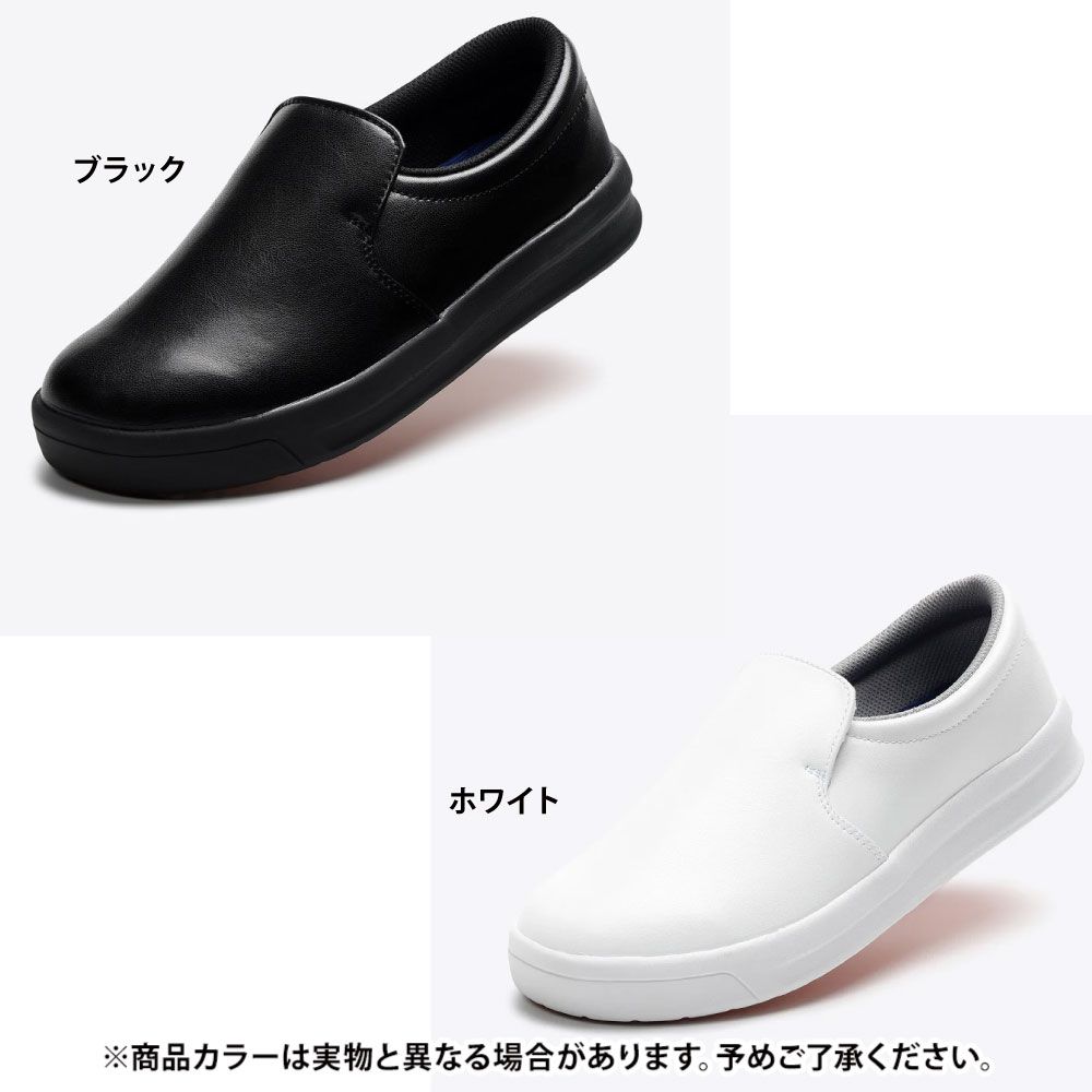 ブラック