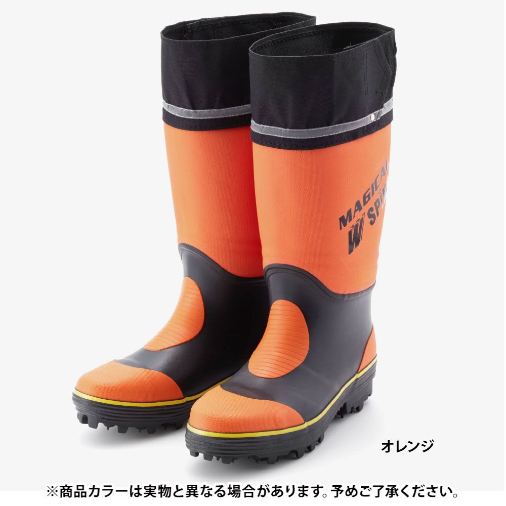 オレンジ