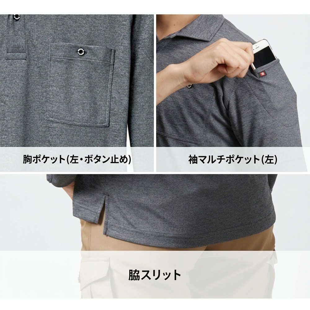 667/ホワイト