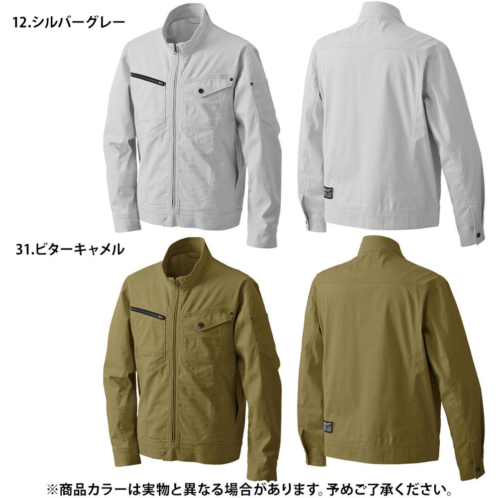 ネイビー
