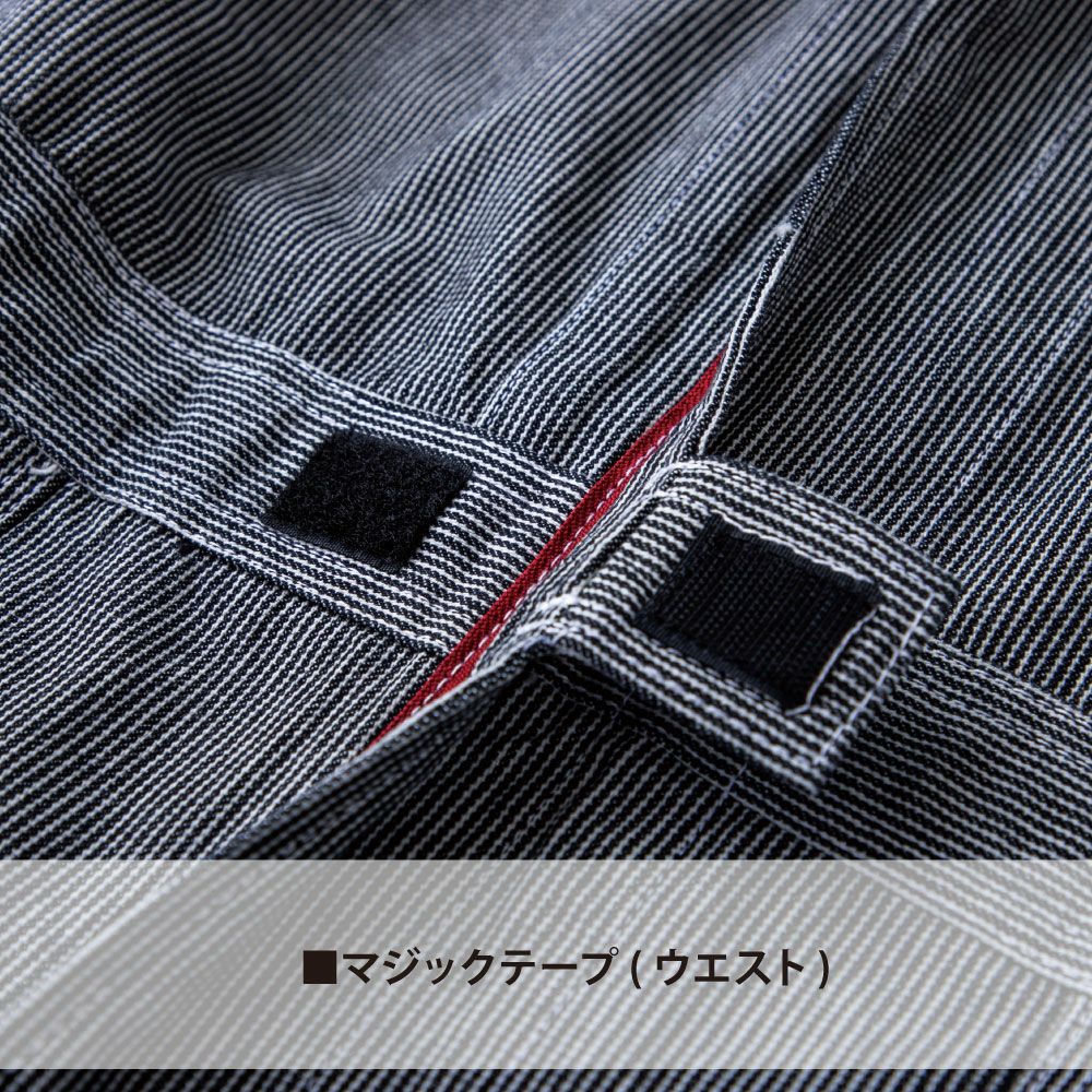 ブラックヒッコリー