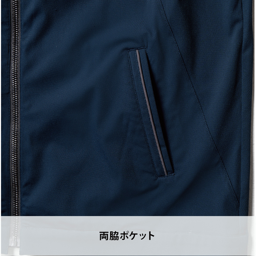 チャコールグレー