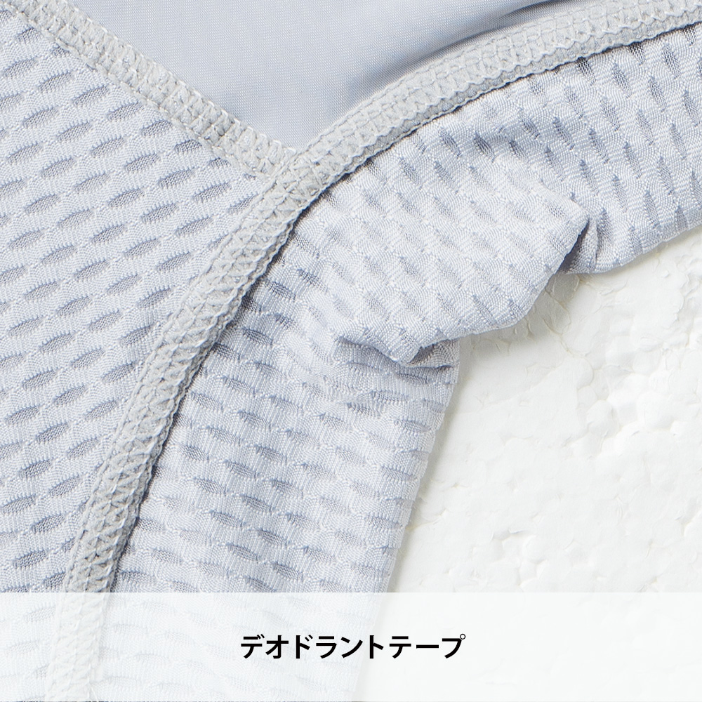 シルバーグレー
