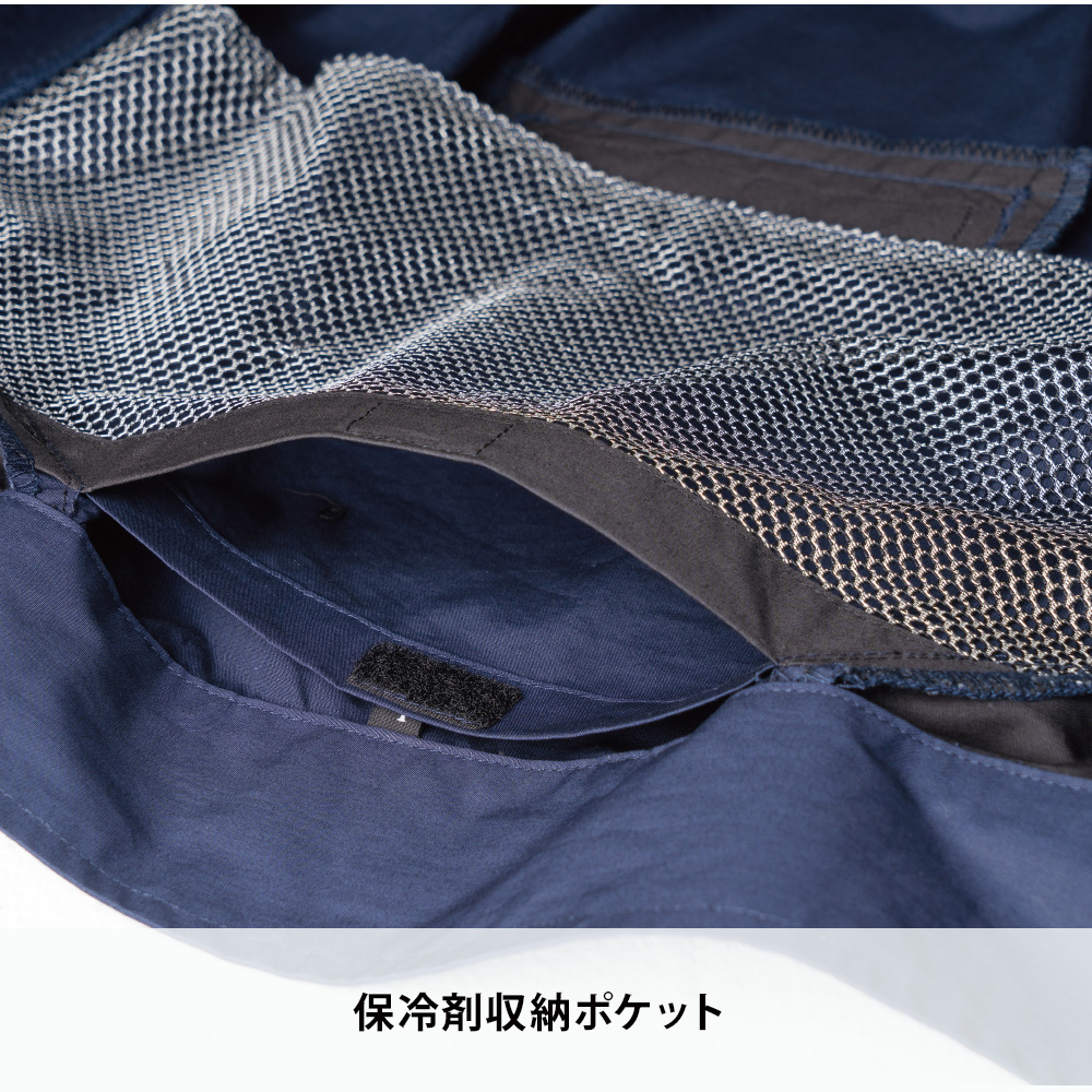 グレー