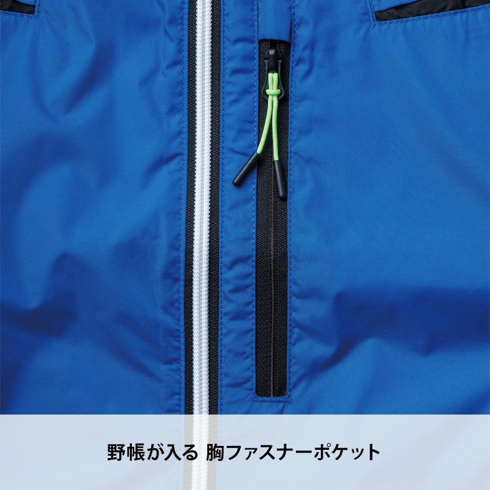 ネイビー