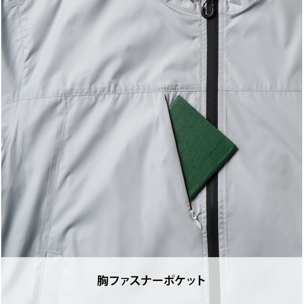 シルバーグレー