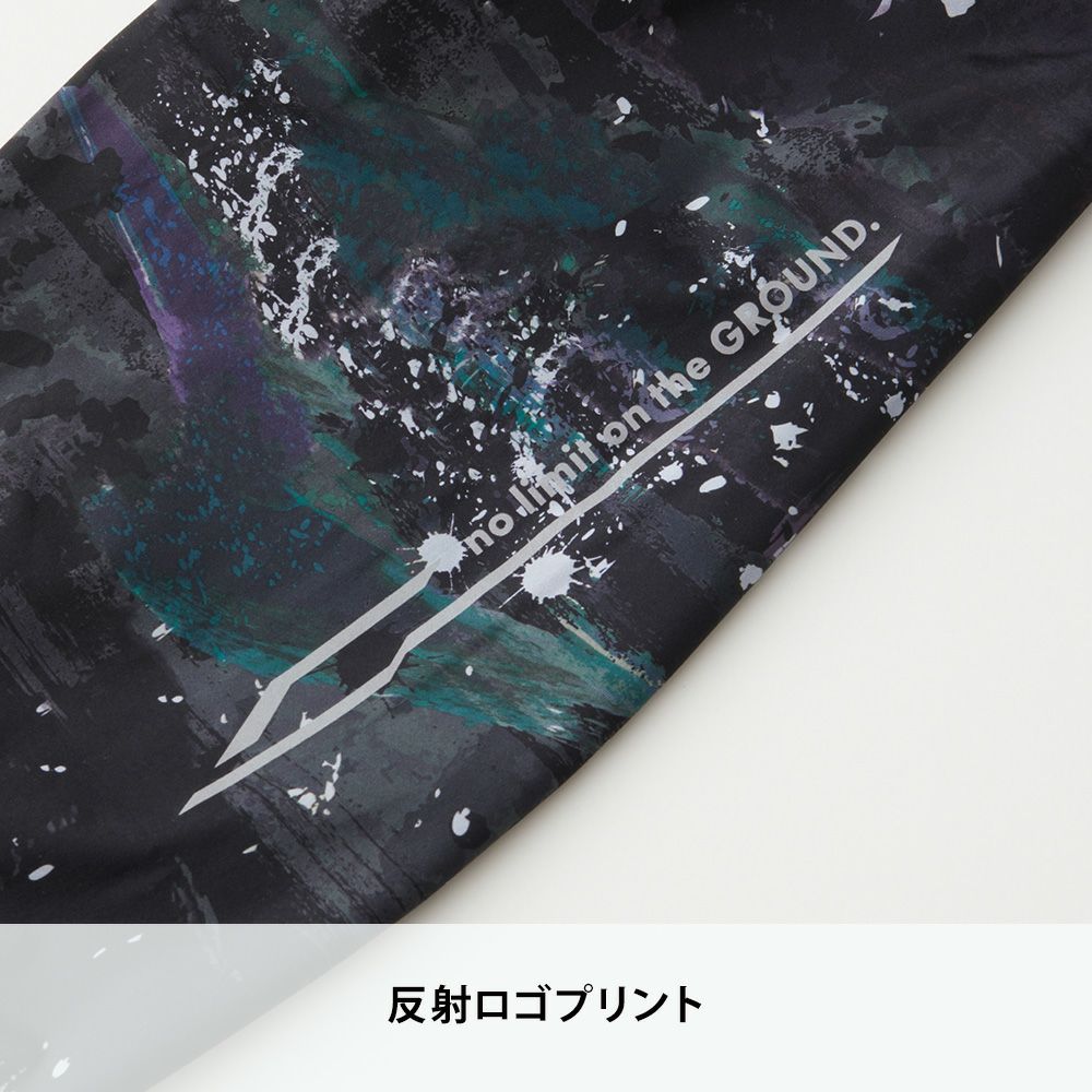 ナイトネイビー