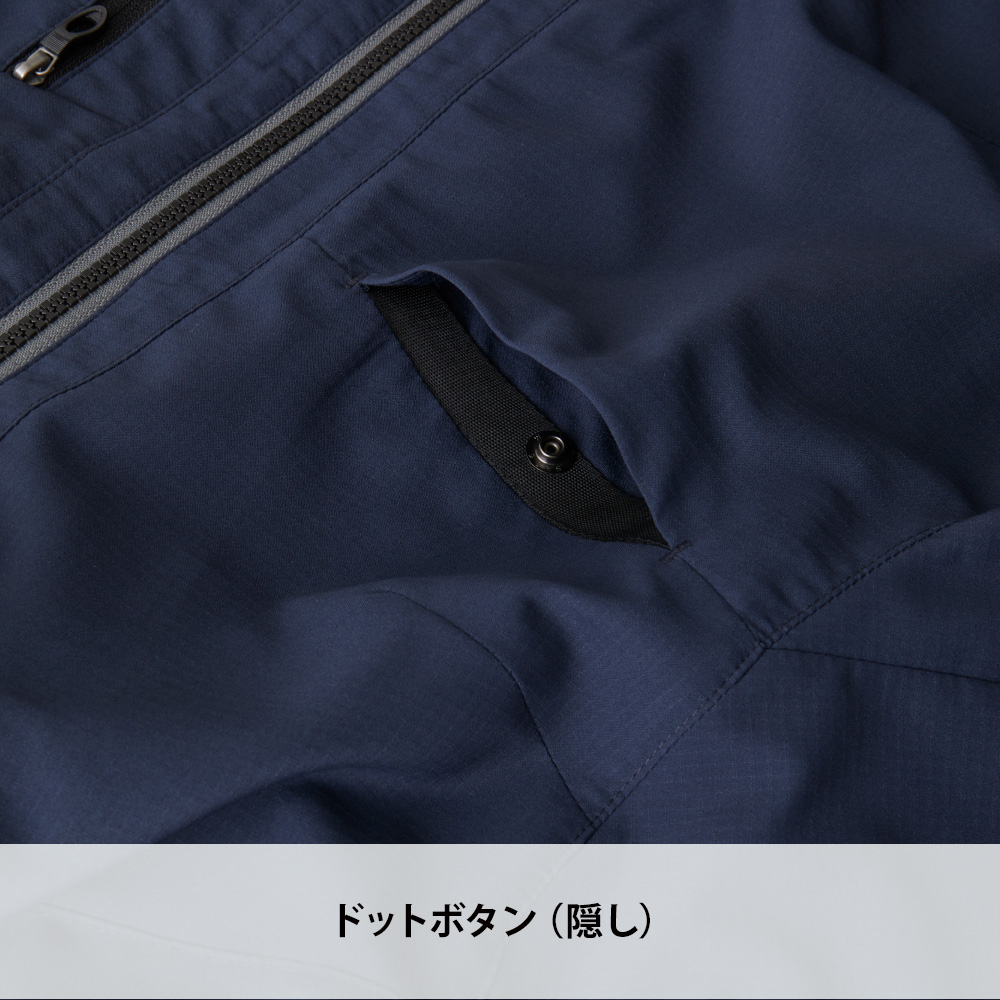 シルバーグレー