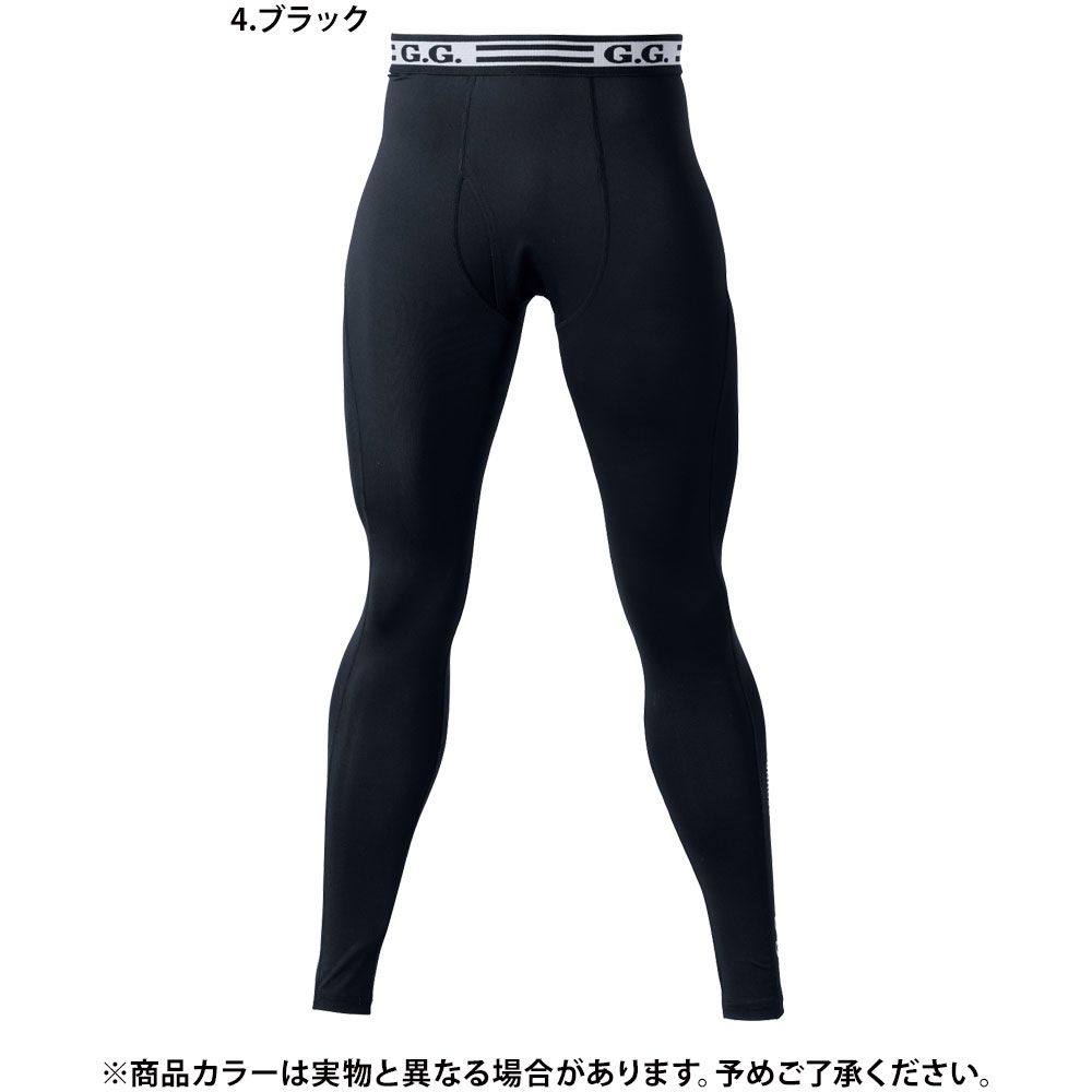 カモフラグレー