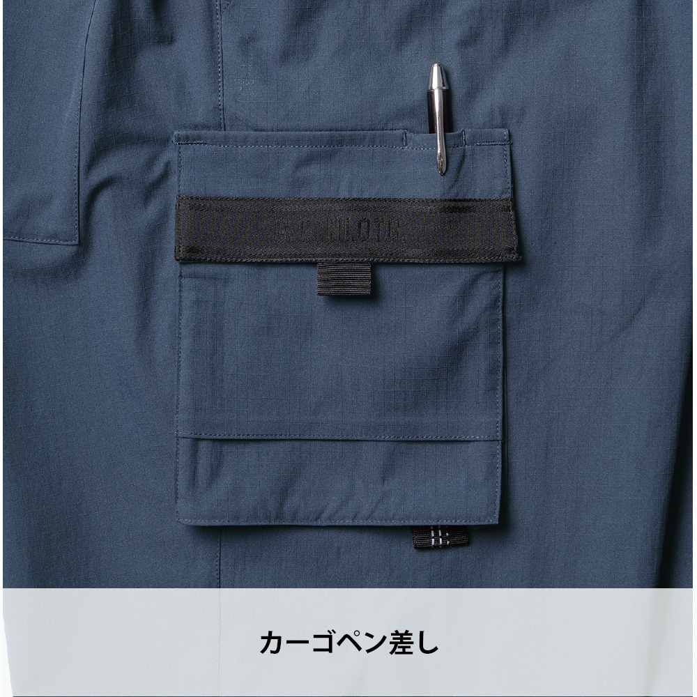 ネイビー
