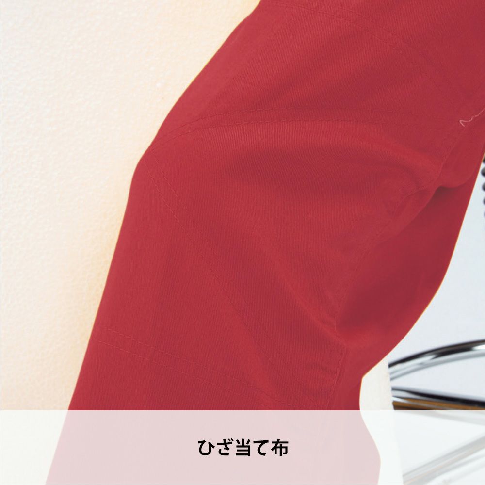 ホワイト