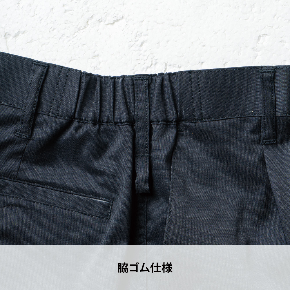 ネイビー