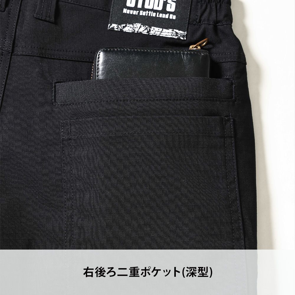 ブラック