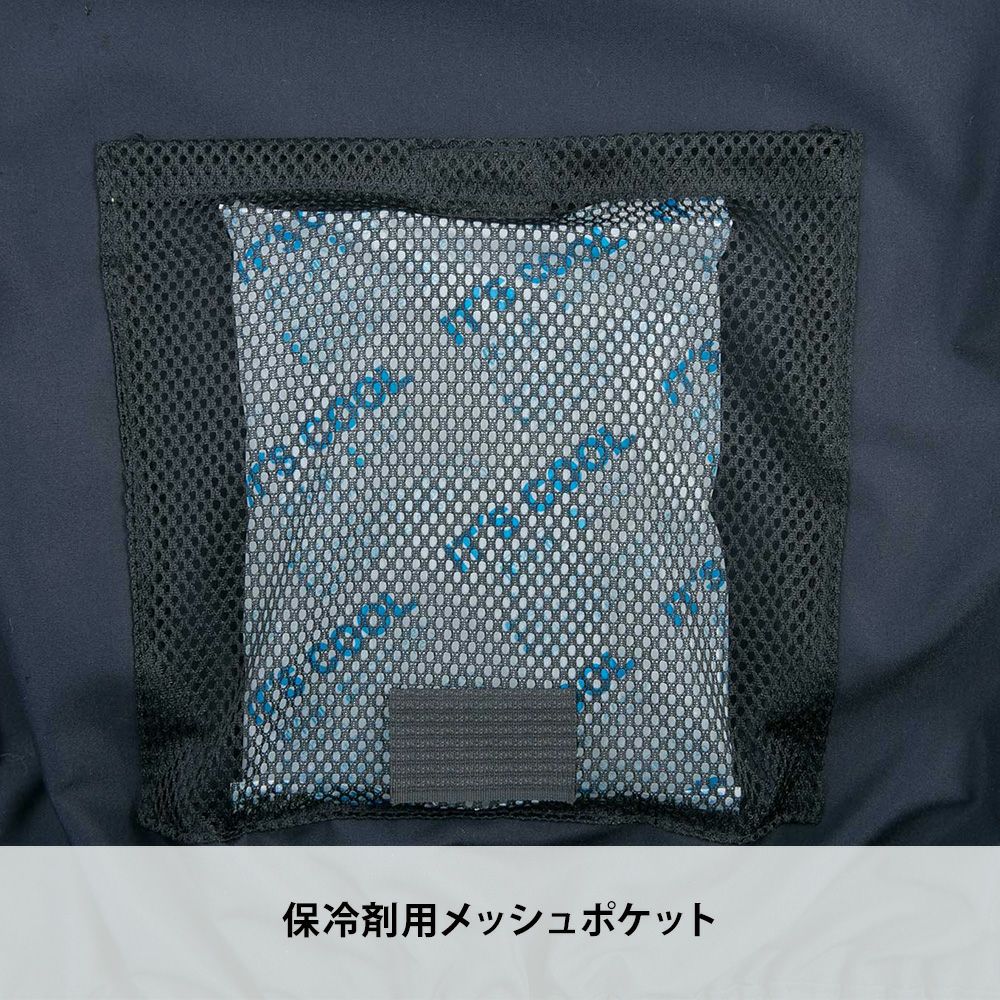 グレー