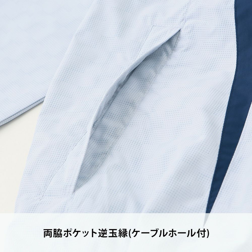 11 カモフラホワイト