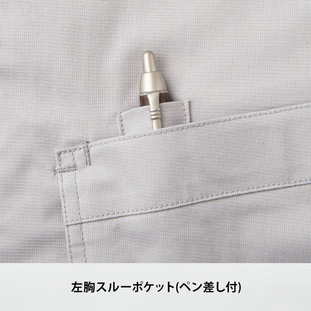 アッシュブラウン