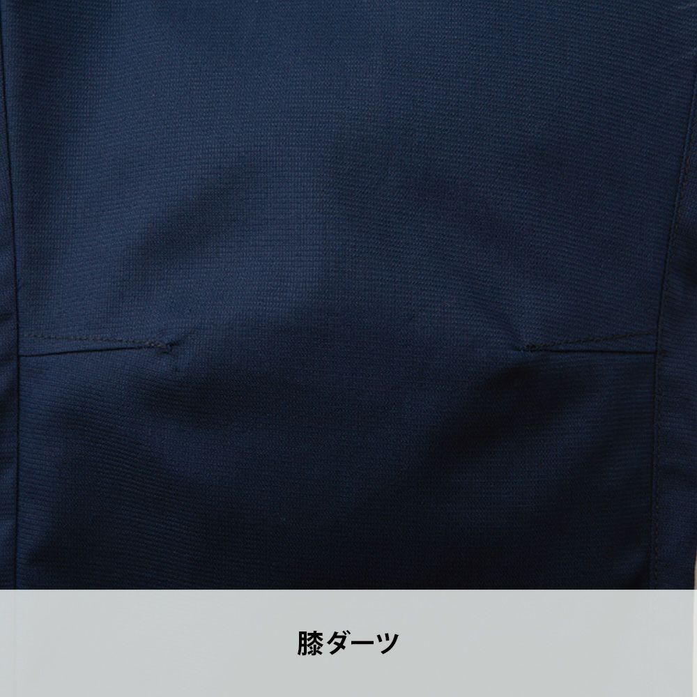 アッシュブラウン