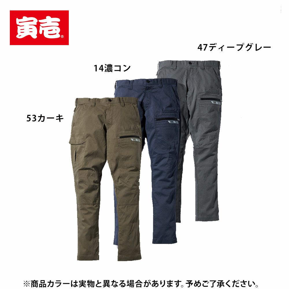 ディープグレー