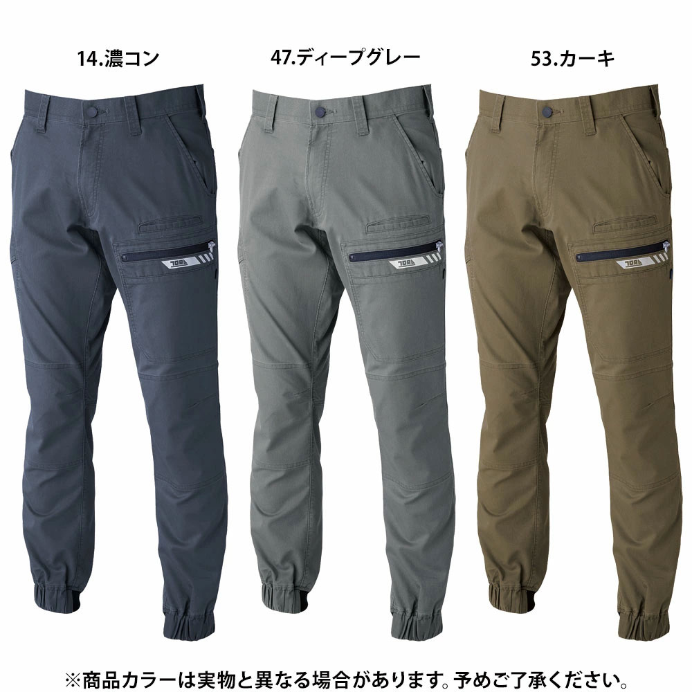 ディープグレー