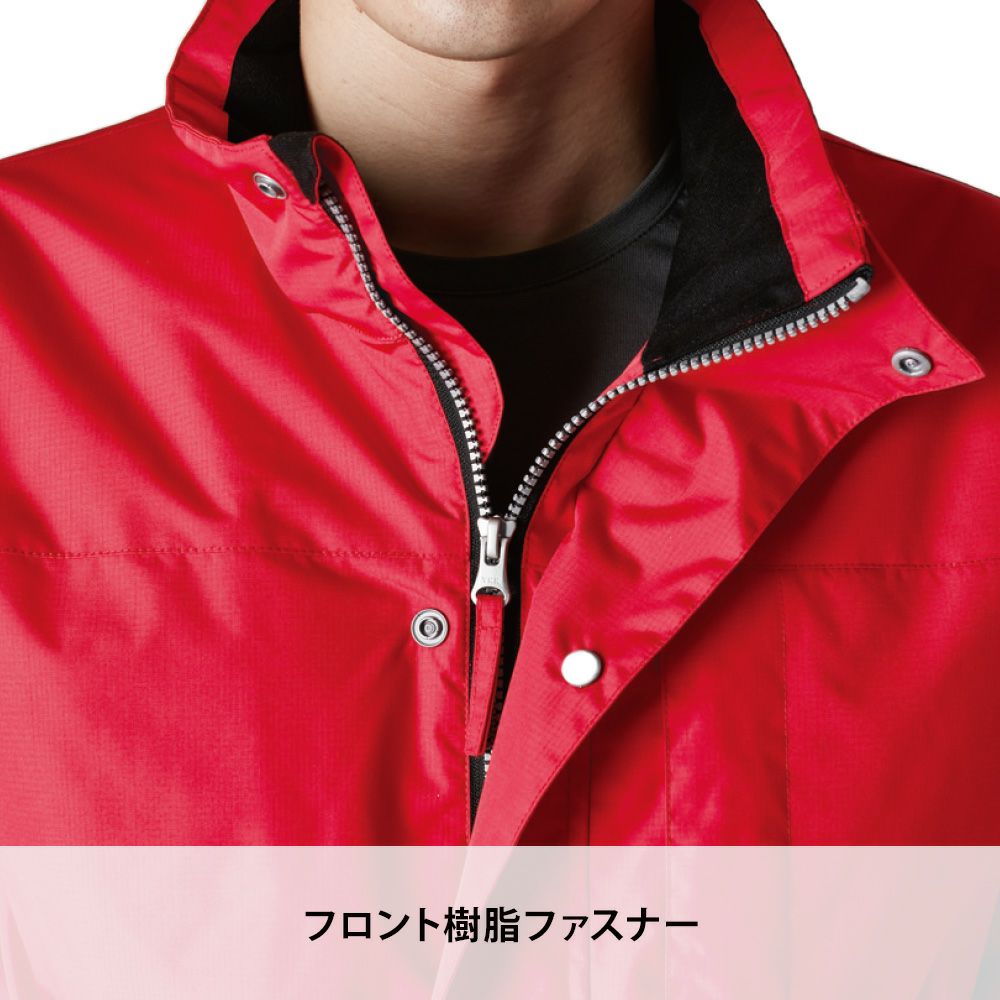 41 ロイヤルブルー